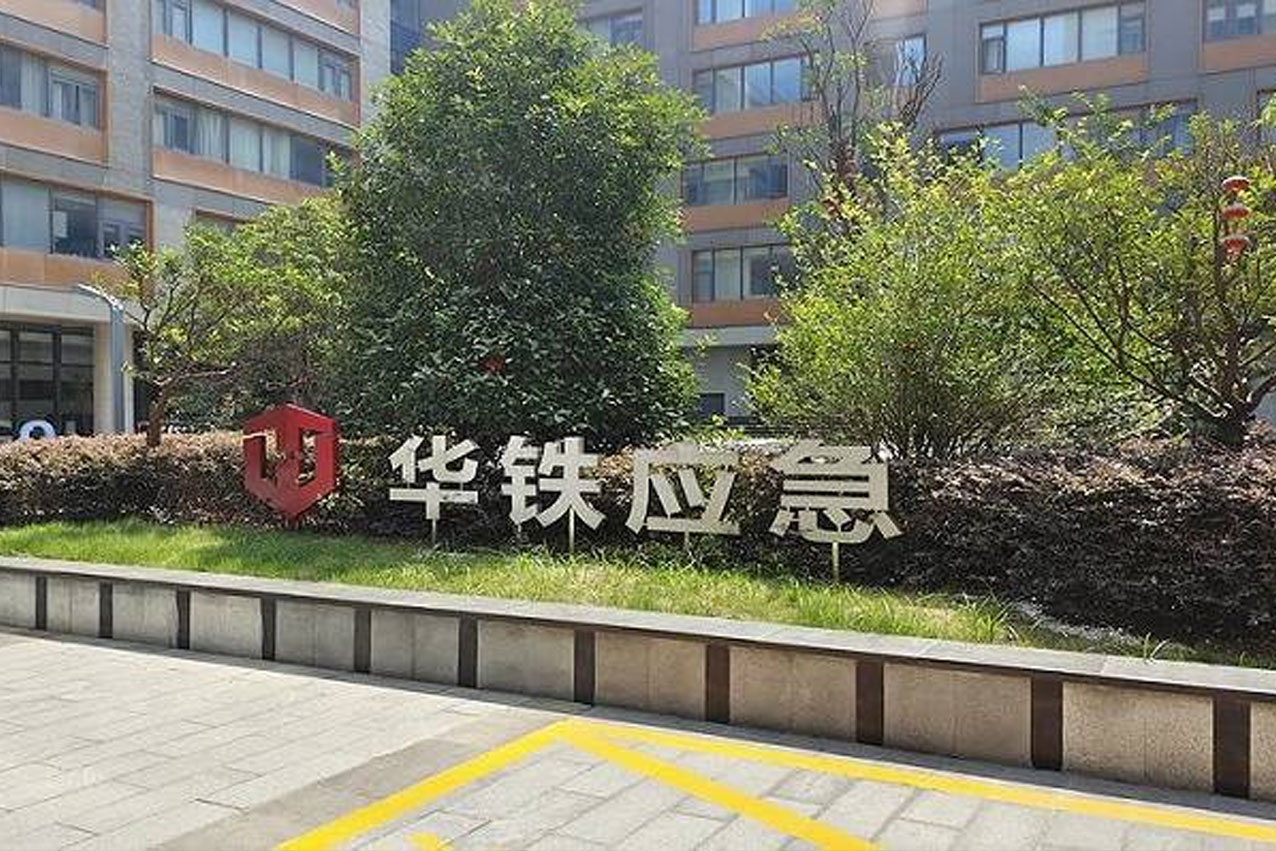 &#113;&#121;&#21315;&#20159;&#45;&#113;&#121;&#21315;&#20159;&#40;&#20013;&#22269;&#41;&#19968;&#31449;&#24335;&#26381;&#21153;&#23448;&#26041;&#32593;&#31449;