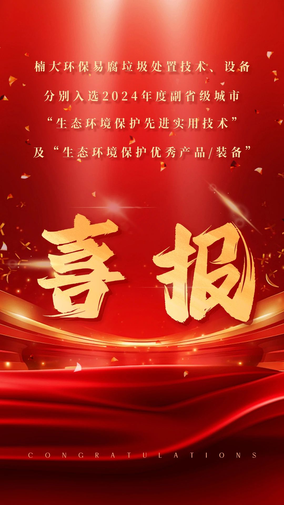 &#113;&#121;&#21315;&#20159;&#45;&#113;&#121;&#21315;&#20159;&#40;&#20013;&#22269;&#41;&#19968;&#31449;&#24335;&#26381;&#21153;&#23448;&#26041;&#32593;&#31449;