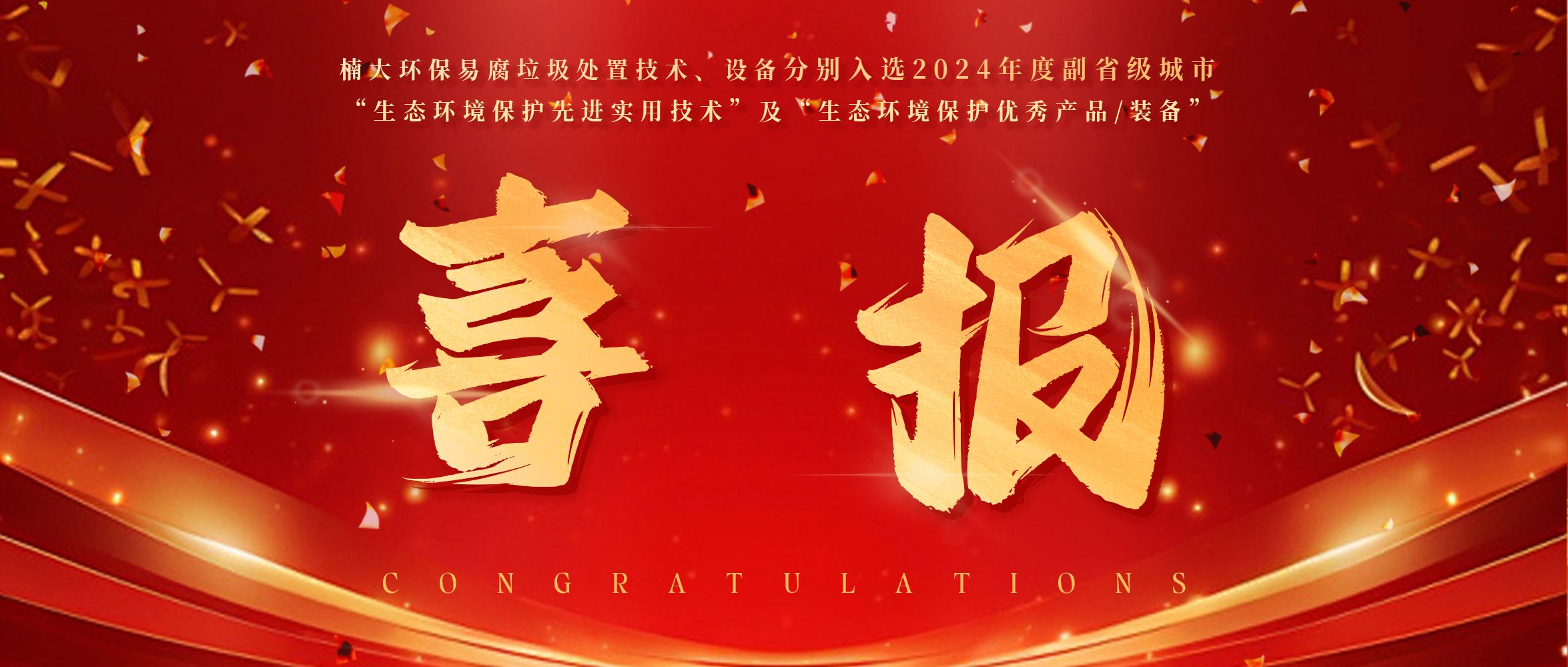 &#113;&#121;&#21315;&#20159;&#45;&#113;&#121;&#21315;&#20159;&#40;&#20013;&#22269;&#41;&#19968;&#31449;&#24335;&#26381;&#21153;&#23448;&#26041;&#32593;&#31449;