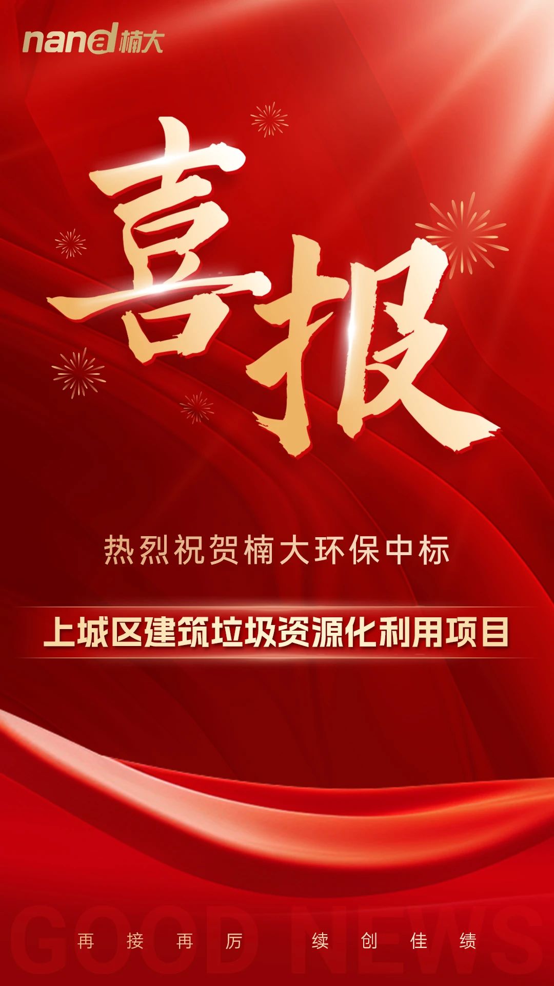 &#113;&#121;&#21315;&#20159;&#45;&#113;&#121;&#21315;&#20159;&#40;&#20013;&#22269;&#41;&#19968;&#31449;&#24335;&#26381;&#21153;&#23448;&#26041;&#32593;&#31449;