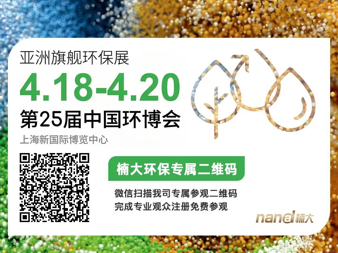 &#113;&#121;&#21315;&#20159;&#45;&#113;&#121;&#21315;&#20159;&#40;&#20013;&#22269;&#41;&#19968;&#31449;&#24335;&#26381;&#21153;&#23448;&#26041;&#32593;&#31449;